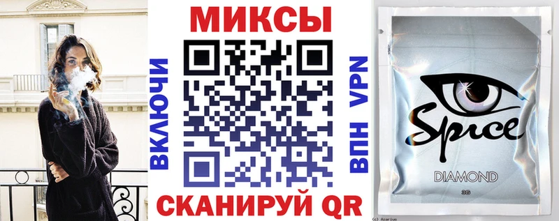 OMG ссылки  Ленск  Бутират жидкий экстази 