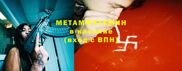 круглые Кулебаки