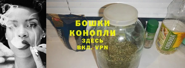 шишки Зерноград