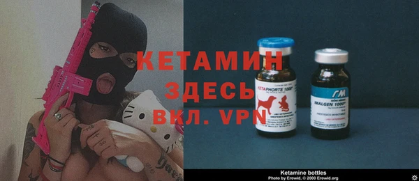 круглые Кулебаки