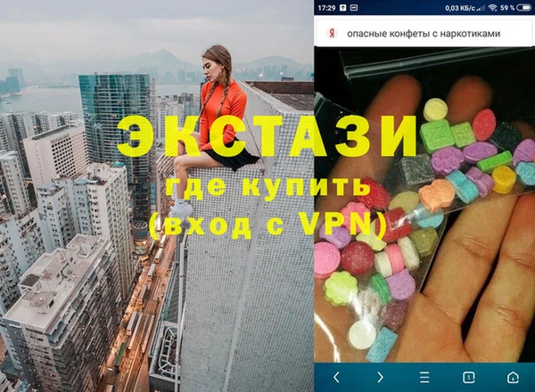 круглые Кулебаки