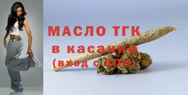 круглые Кулебаки
