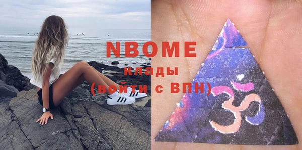круглые Кулебаки
