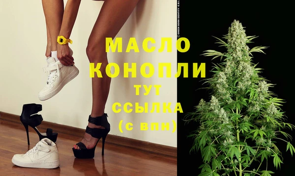 мескалин Лагань