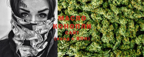 круглые Кулебаки