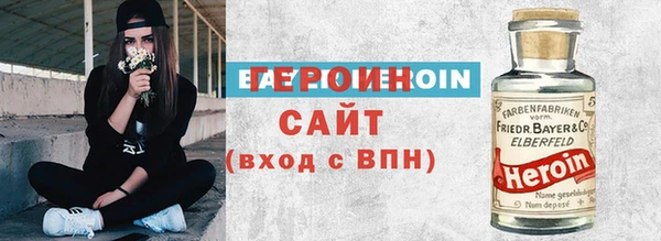 ALPHA-PVP Кукмор