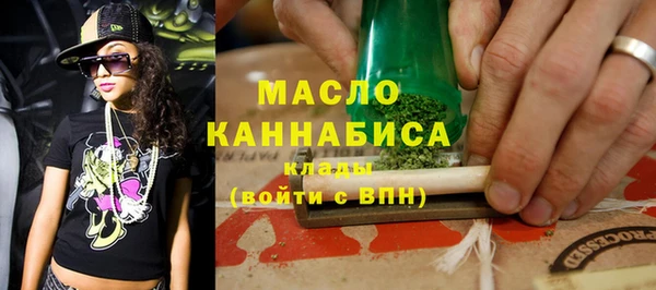 гидра Лабытнанги