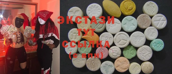 скорость Нея