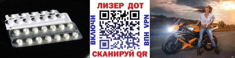наркотики  Ленск  Лсд 25 экстази ecstasy 