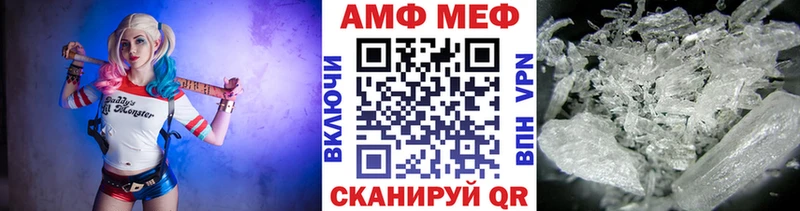 shop официальный сайт  Ленск  Первитин Декстрометамфетамин 99.9% 