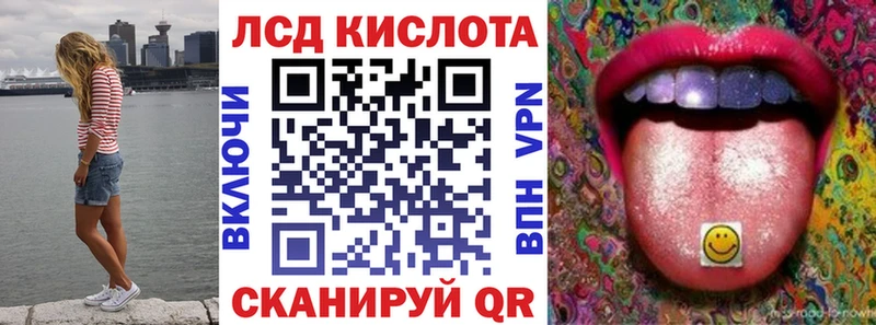 Марки 25I-NBOMe 1,5мг  МЕГА онион  Ленск  что такое наркотик 